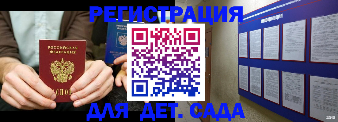 форма 3 в Венёве